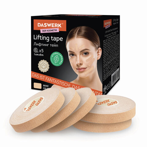 Кинезиотейп/лента для лица, лифтинг эффект, 1 см х 5 м, КОМПЛЕКТ, 5 рулонов, бежевый, DASWERK (ДАСВЕРК), 680009