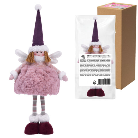 Украшение новогоднее интерьерное 48 см "Фея", полиэстер, нежно-розовый, ЗОЛОТАЯ СКАЗКА, 592523