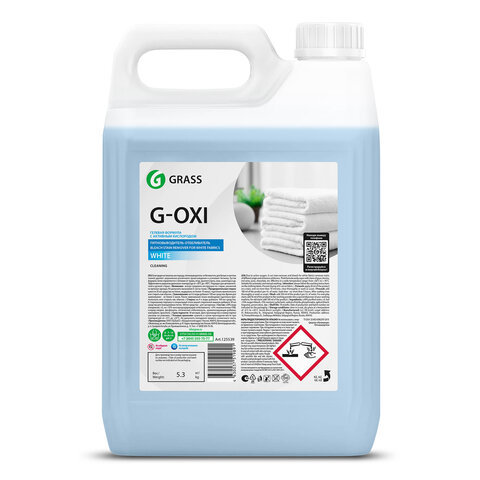 Пятновыводитель-отбеливатель с активным кислородом 5,3 кг, GRASS G-OXI, гель, 125539
