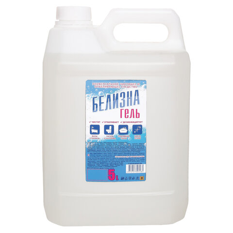 Средство для отбеливания, дезинфекции и уборки 5 л, БЕЛИЗНА-ГЕЛЬ (ПЭТ-ФОРМ)