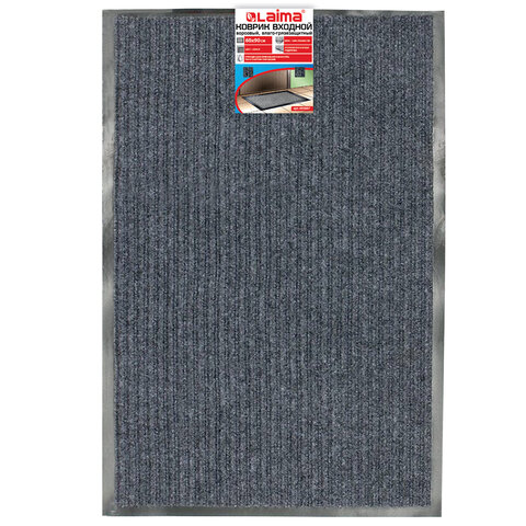 Коврик входной ворсовый влаго-грязезащитный 60х90 см, толщина 7 мм, ребристый, серый, LAIMA, 602867