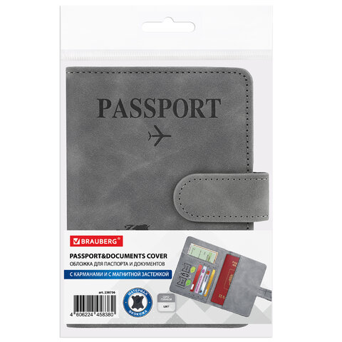 Обложка для паспорта и документов с защитой от считывания, 9 карманов, магнит, экокожа, серо-голубая, BRAUBERG, 238756