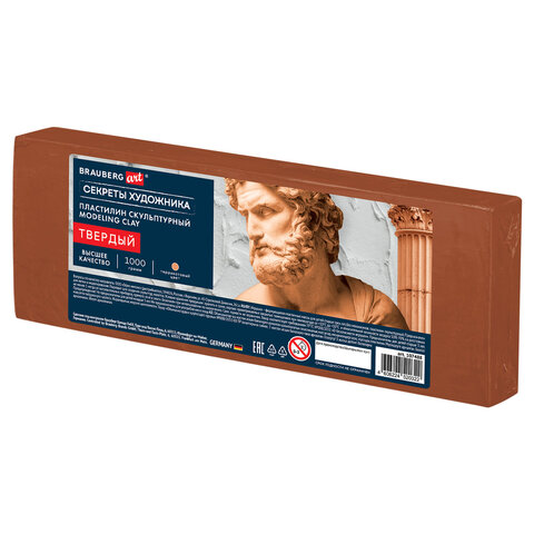 Пластилин скульптурный ТВЕРДЫЙ ТЕРРАКОТОВЫЙ "Секреты художника", 1 кг, BRAUBERG ART, 107488