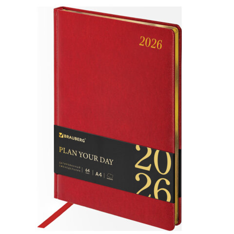 Еженедельник датированный 2026, БОЛЬШОЙ ФОРМАТ 210х297 мм, А4, BRAUBERG "Iguana", под кожу, красный, 117154