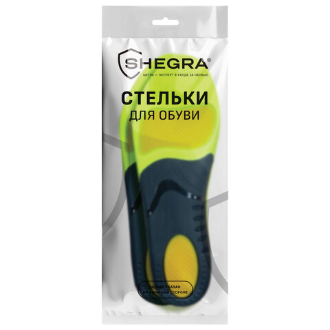 Стельки для кроссовок СПОРТИВНЫЕ КАРКАСНЫЕ, материал PU PRO SPORT, размер RU 38-39 / EU 39-40, с линиями выреза, SHEGRA (ШЕГРА), 700766