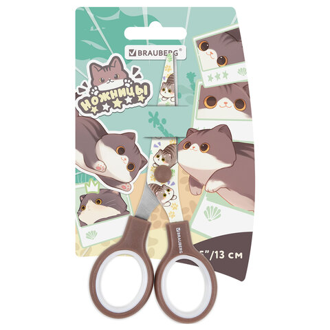 Ножницы 130 мм, коричневые, с цветной печатью "Милые котики", BRAUBERG CUTE CATS, 238957