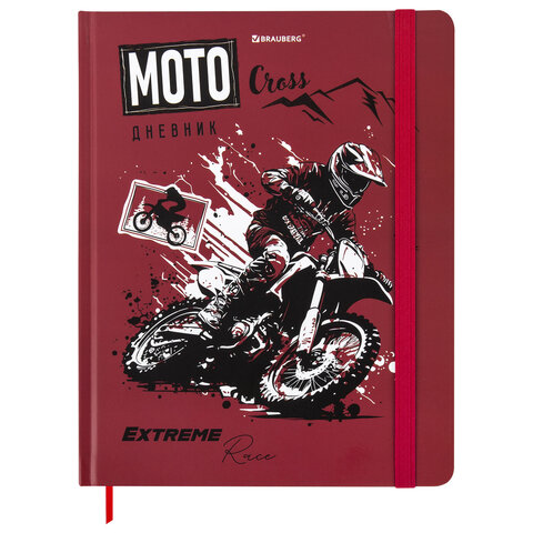 Дневник 1-11 класс 48 л., твердый, BRAUBERG, матовая ламинация, резинка, закладка-ляссе, с подсказом, "Мото", 107236