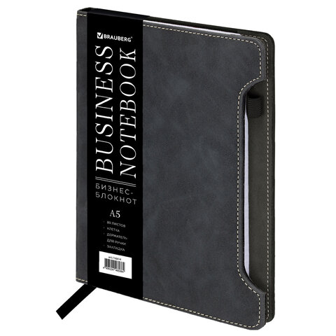 Блокнот А5 165x218 мм, BRAUBERG "Perfect", под кожу софт-тач, держатель для ручки, 80 листов, клетка, черный, 116614