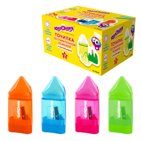 Точилка ЮНЛАНДИЯ "Карандашик", со стирательной резинкой, с контейнером, пластиковая, ассорти, 228440