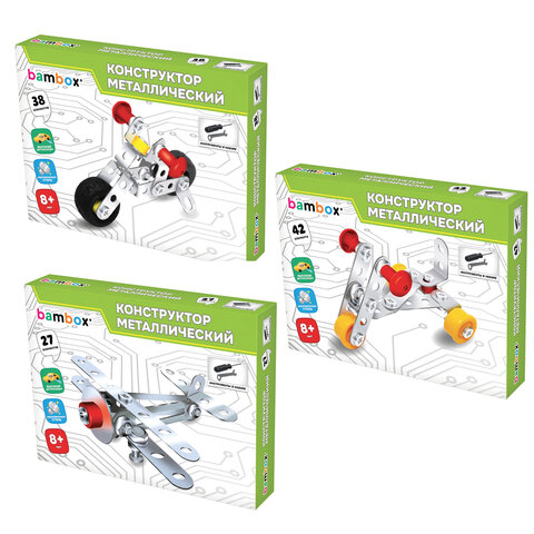 Конструктор металлический "Транспорт" 3 вида ассорти, BAMBOX (БАМБОКС), 666368