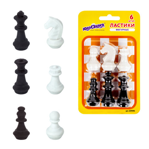 Ластики фигурные ЮНЛАНДИЯ "Шахматы" НАБОР 6 шт., черно-белые, 229593.