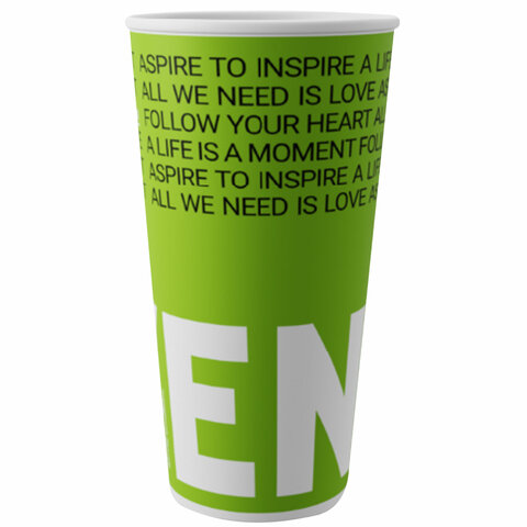 Стакан одноразовый бумажный 500/666 мл, D 90 мм, КОМПЛЕКТ 50 шт., однослойный, холодное/горячее, Enjoy new, СКАНДИПАКК, -5135