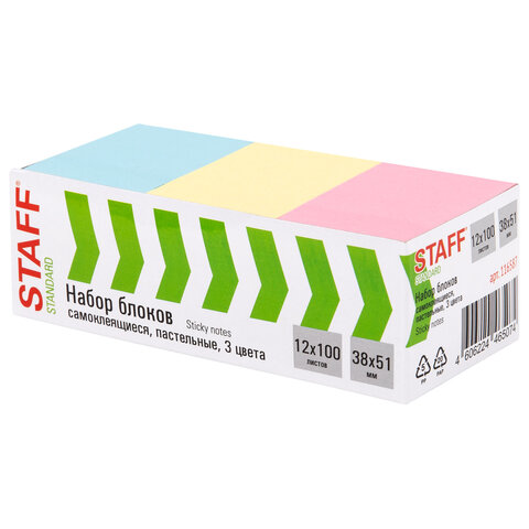 Блоки самоклеящиеся (стикеры) STAFF STANDARD, 38х51 мм, 3 цвета, 100 листов, НАБОР 12 штук, 116587