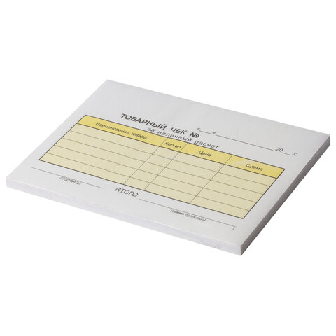 Товарный чек 2-слойный самокопирующийся, А6 100х147 мм, КОМПЛЕКТ 5 книжек по 50 шт., STAFF, 130288