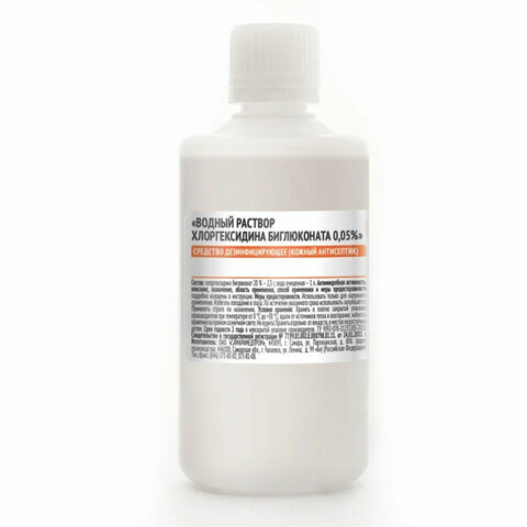 Дезинфицирующее средство Хлоргексидин водный раствор 0,05%, 100 мл, с капельницей, САМАРАМЕДПРОМ, 14043