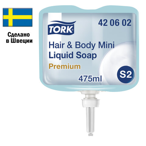 Картридж с жидким мылом-гелем одноразовый TORK (Система S2) Premium, 0,475 л, 420602