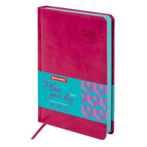 Ежедневник датированный 2026, А5, 138x213 мм, BRAUBERG "Rainbow", под кожу, розовый, 117078