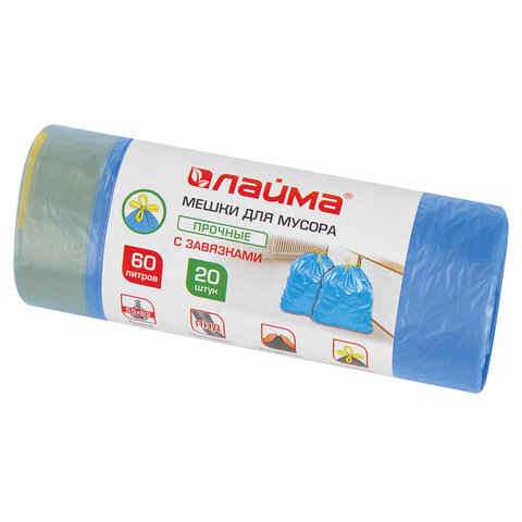 Мешки для мусора с завязками 60 л, синие, в рулоне 20 шт., прочные, ПНД 14 мкм, 55х62 см, LAIMA, 601397