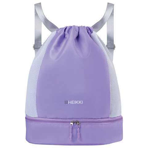 Рюкзак спортивный мешок HEIKKI ACTION (ХЕЙКИ) с отделением для обуви, вентилируемые стенки, 45х34 см, "Pastel purple", 273456