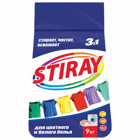 Стиральный порошок для всех типов стирки 9 кг, STIRAY, 913