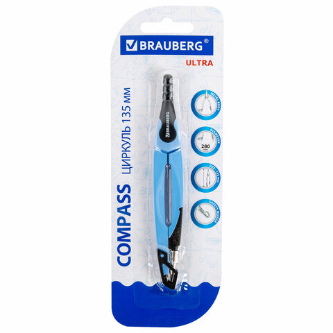 Циркуль с защитным колпачком BRAUBERG "ULTRA", 135 мм, аквамариновый, блистер, 210818