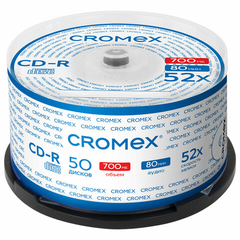 Диск CD-R CROMEX (КРОМЕКС), 700 Mb, 52x, Cake Box (упаковка на шпиле), КОМПЛЕКТ 50 шт., 513772