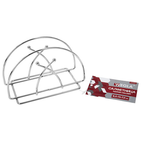 Салфетница овальная 8,2х13х7,2 см, CLASSIC, хром, WEGLA (ВЕГЛА), 700237