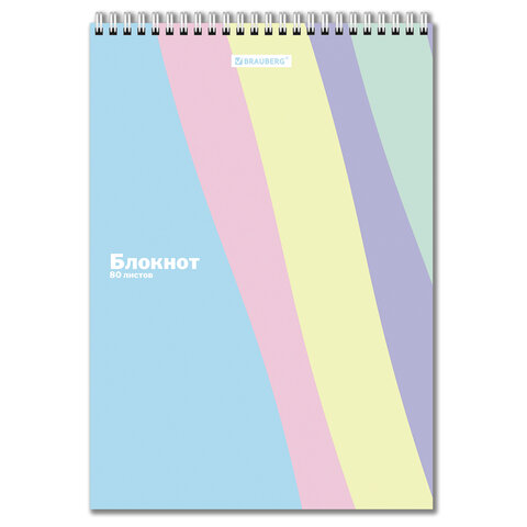 Блокнот БОЛЬШОЙ ФОРМАТ А4, 200х290 мм, 80 л., гребень, подложка, клетка, кросс-серия "PASTEL", BRAUBERG, 117032