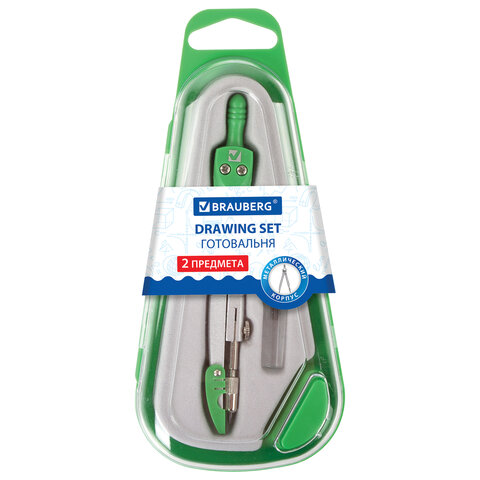 Готовальня BRAUBERG "Klasse", 2 предмета: циркуль 125 мм + колпачок, грифель, пенал с подвесом, 210320