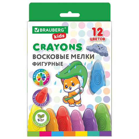 Восковые мелки фигурные BRAUBERG KIDS "Капельки", 12 цветов, 273094