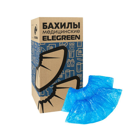 Бахилы двойные, КОМПЛЕКТ 700 шт. (350 пар), ОСОБО ПРОЧНЫЕ, 39х14 см, двойная резинка, 52 мкм, 6 г, ELEGREEN, НД2-8/18/2р-С-С