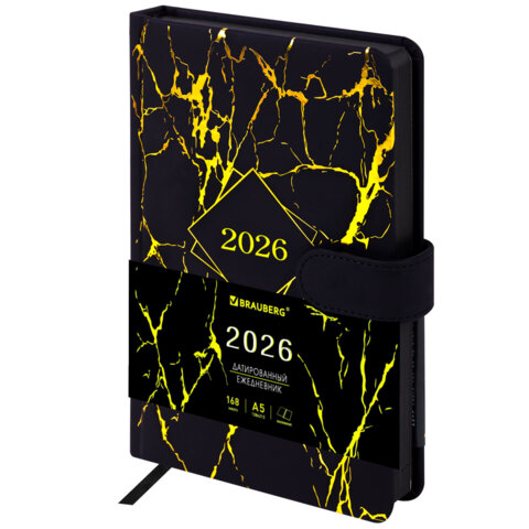 Ежедневник датированный 2026 А5 138x213 мм, BRAUBERG "Goldy", под кожу, цветной срез, черный, 117470