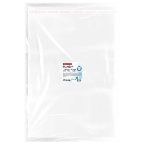 Пакеты БОПП с клеевым клапаном, КОМПЛЕКТ 100 штук, 40х60 + 4 см, 30 мкм, с усиленным швом, BRAUBERG, 700412