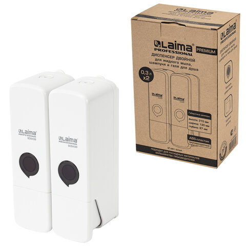 Дозатор двойной 2 х 0,3 л для жидкого мыла/шампуня/геля LAIMA PREMIUM, НАЛИВНОЙ, белый, ABS-пластик, 609499