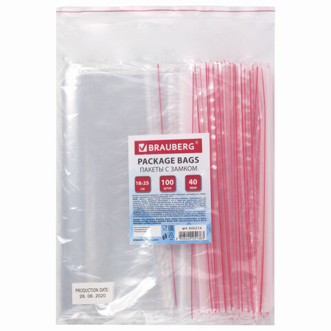 Пакеты с замком ZIP LOCK "зиплок", комплект 100 шт., 180х250 мм, ПВД, толщина 40 микрон, BRAUBERG, 606214