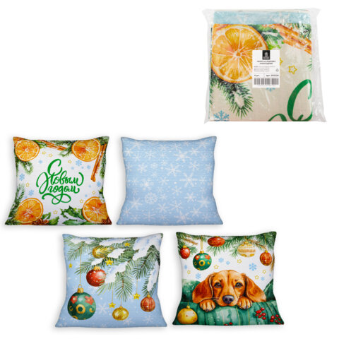 Чехол на подушку новогодний (1 шт.) 45х45 см, "X-mas Magic", полиэстер, ассорти 4 дизайна, ЗОЛОТАЯ СКАЗКА, 592529