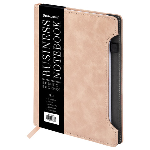 Блокнот А5 165x218 мм, BRAUBERG "Perfect", под кожу софт-тач, держатель для ручки, 80 листов, клетка, бежевый, 116617