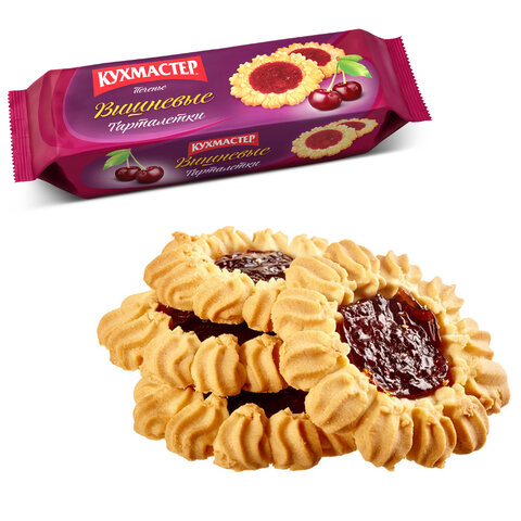 Печенье КУХМАСТЕР "Вишневые тарталетки" песочные, с вишневым джемом, 240 г, 204008