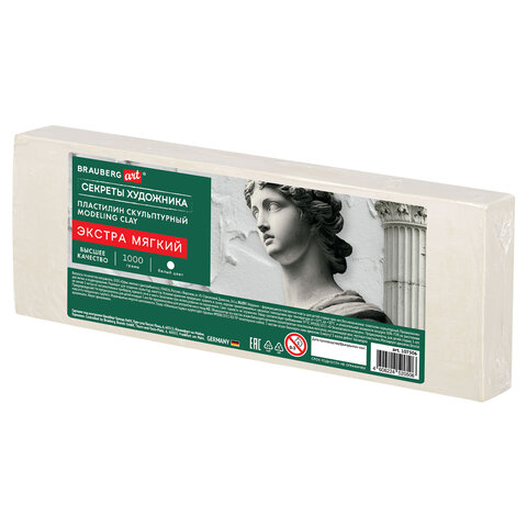 Пластилин скульптурный ЭКСТРА МЯГКИЙ БЕЛЫЙ "Секреты художника", 1 кг, BRAUBERG ART, 107506