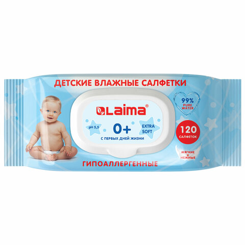 Салфетки влажные детские 120 шт., универсальные, 0+, с пластиковым клапаном, LAIMA Kids, 128079
