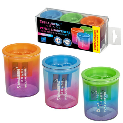 Точилка для классических и утолщенных карандашей BRAUBERG "Grade", НАБОР 3 штуки, 271999