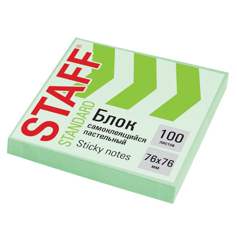 Блок самоклеящийся (стикеры) STAFF STANDARD, ПАСТЕЛЬНЫЙ 76х76 мм, зеленый, 100 листов, 116575