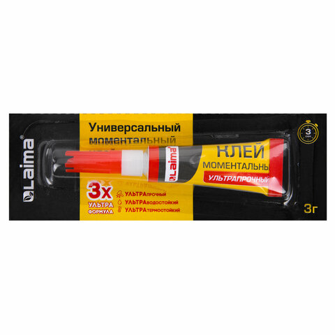 Клей моментальный (суперклей) LAIMA, 3 г, УЛЬТРАПРОЧНЫЙ, отрывная мультикарта, 605567