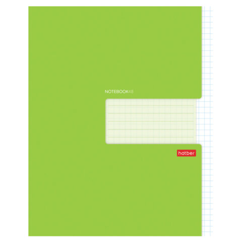 Тетрадь А5 48 л., HATBER скоба, клетка, обложка картон, "Зеленая", 074512, 48Т5В1_27563