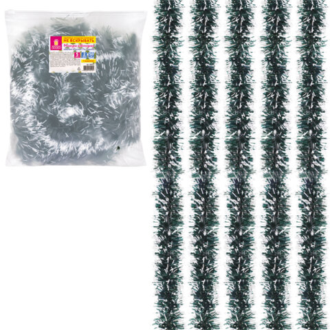 Мишура КОМПЛЕКТ 4 штуки + 1 в подарок!, диаметр 50 мм, длина 2 м, зеленая с белыми кончиками, 592215