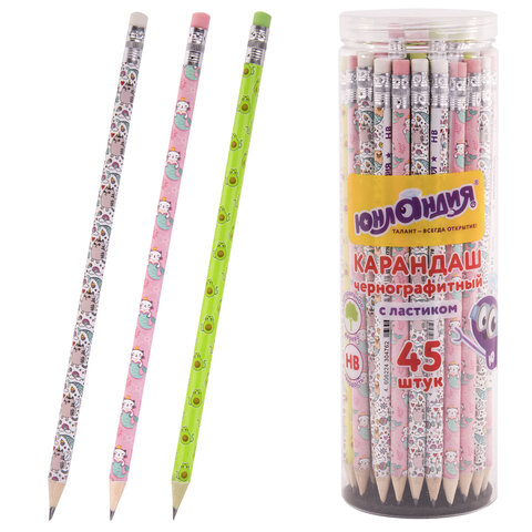 Карандаш чернографитный ЮНЛАНДИЯ "МАГИЯ", 1 шт., HB, с ластиком, корпус ассорти, 181778