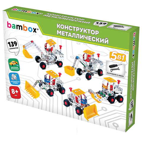 Конструктор металлический "Строительная техника 5 в 1", подвижные детали, 139 элементов, BAMBOX (БАМБОКС), 666370