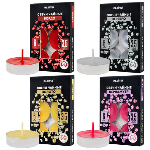 Свечи чайные цветные ROMANTIC ПЕРЛАМУТРОВЫЕ в гильзе КОМПЛЕКТ 6 штук, до 3,5 часов горения, ассорти 4 цвета, LAIMA, 609978