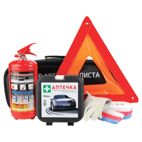 Набор автомобилиста Стандарт: аптечка МИРАЛ, огнетушитель ОП-2, знак аварийный, трос, перчатки, 46442