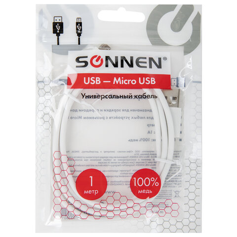 Кабель USB2.0 – micro USB, 1 м, SONNEN, медь, для передачи данных и зарядки, белый, 513557